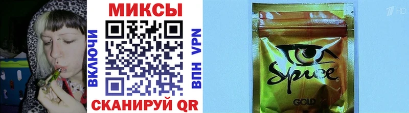 где продают   Дзержинский  БУТИРАТ вода 