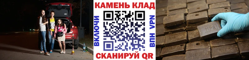 Гашиш индика сатива  МЕГА вход  darknet Telegram  Дзержинский 