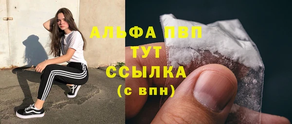 меф VHQ Верхнеуральск