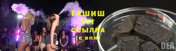 гидропоника Волосово