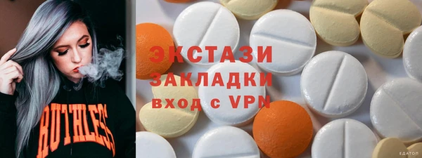 бутик Тайга