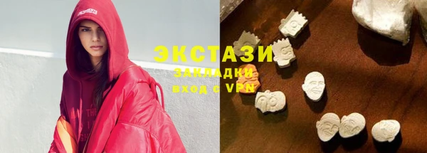СК Сясьстрой