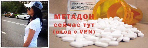 COCAINE Заречный