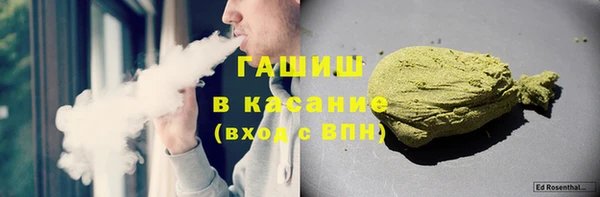 гидропоника Волосово