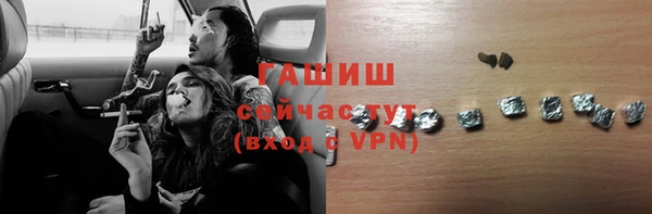 бутик Тайга