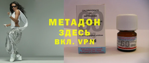 СК Сясьстрой