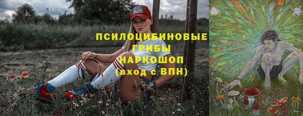 бутик Тайга