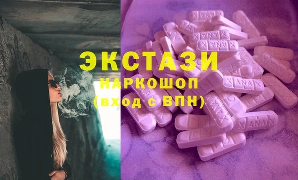 apvp Зарайск