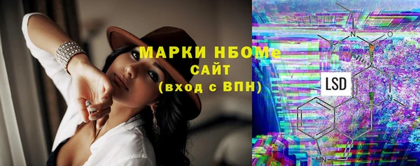 гидропоника Волосово