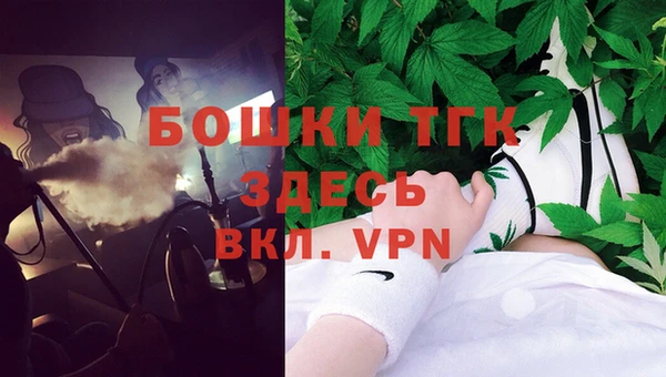 гидропоника Волосово