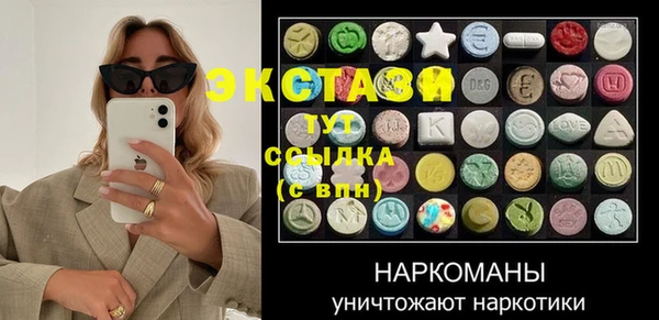 СК Сясьстрой