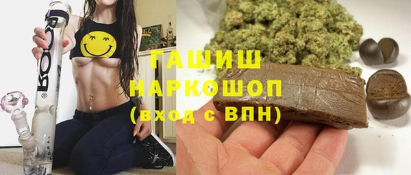 меф Володарск